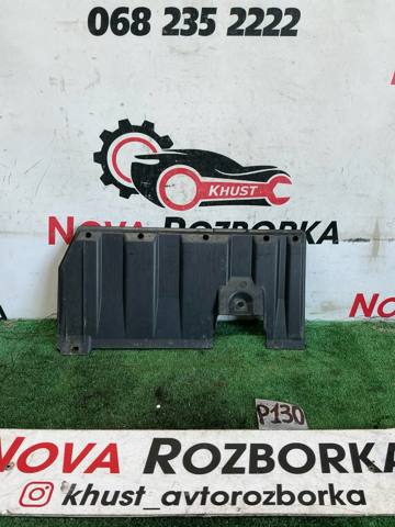Защита днища, задняя правая 5379A038 MITSUBISHI