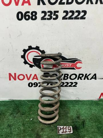 Пружина подвески задняя 553501H550 HYUNDAI