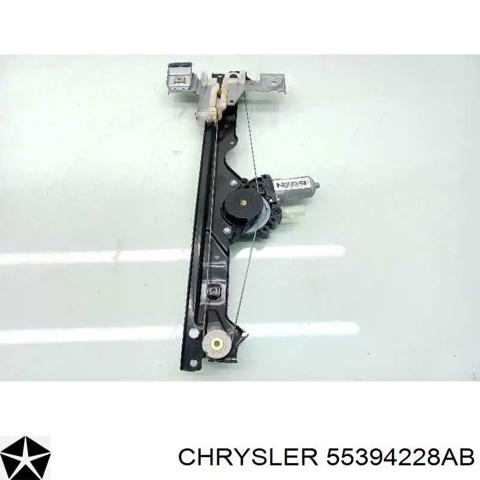 Механизм стеклоподъемника двери задней, правой 55394228AB CHRYSLER