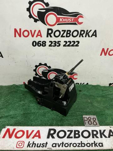 Кулиса КПП 55577540 OPEL