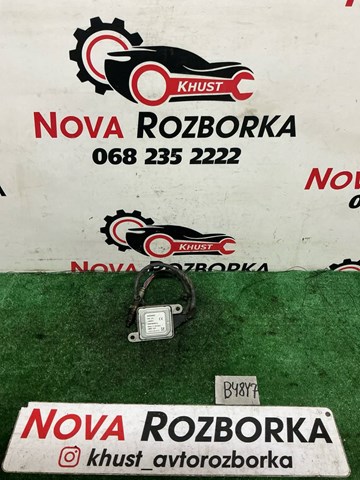 Датчик оксидов азота NOX, передний 55598161 OPEL