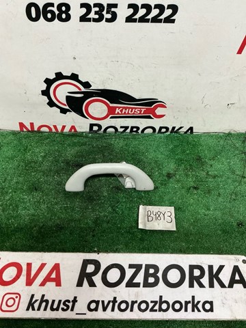 561857607C VAG купить в Винница