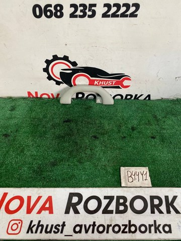 561857607C VAG купить в Житомир