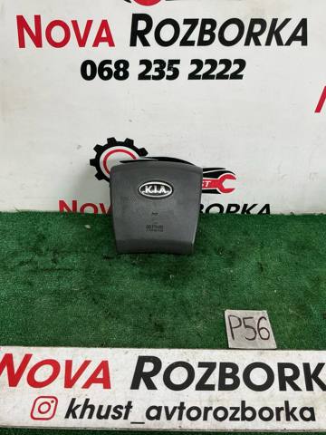 Подушка безопасности водителя 569003E500CQ HYUNDAI