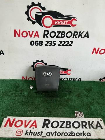 HYUNDAI 569003E500CQ Подушка безопасности (AIRBAG) водительская в наличии Запорожье