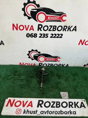 Форсунки Опель Корса