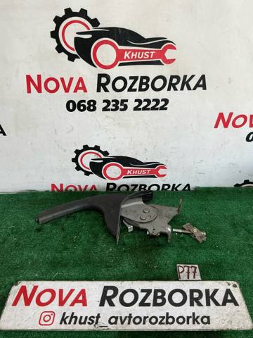 Привод стояночного тормоза (управление ручным тормозом) 597101F000WK HYUNDAI