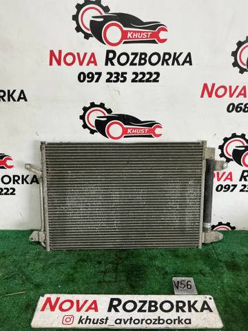 Ресивер кондиционера 5C0298403 VAG