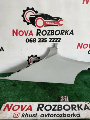 Обшивка стойки кузова внутренняя, задняя правая 5C6867288 VAG