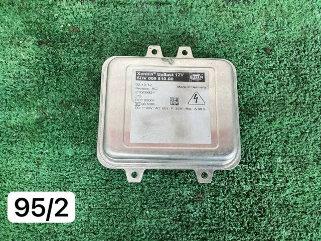 Блок розжига, ксенон 5DV00961000 VAG