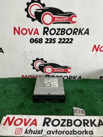 Радиоприемник Skoda Octavia 3 A7