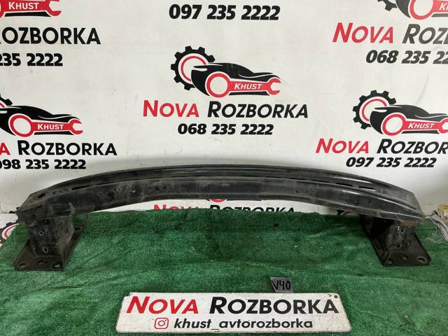 Усилитель переднего бампера  5E0807109F VAG