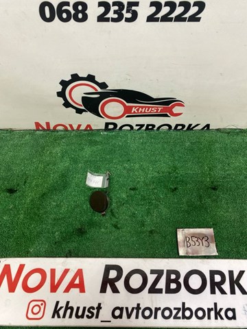 Передняя заглушка бампера буксировочного крюка 5E0807241 VAG
