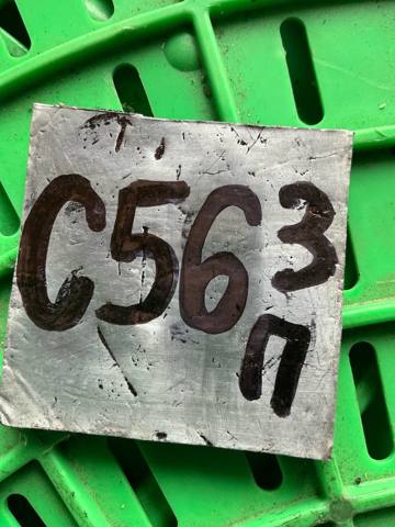 5E0810970A VAG Подкрылок задний правый купить в Ужгород