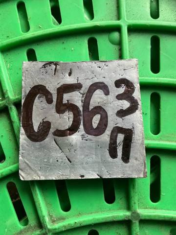 5E0810970C VAG купить в Ровно