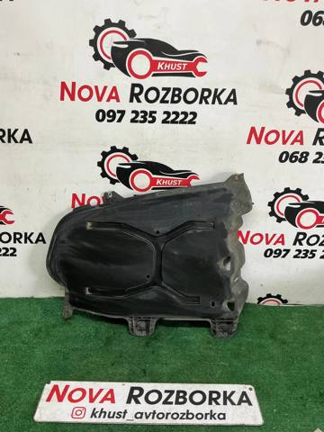 Защита днища, задняя правая 5E0825205G VAG
