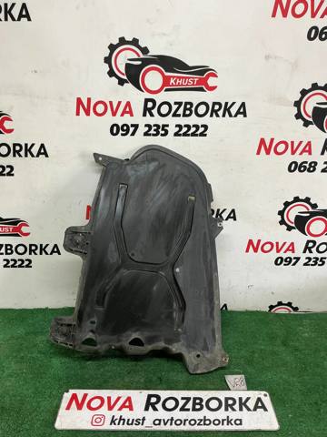 5E0825205G VAG Защита днища задняя правая купить в Черновцы