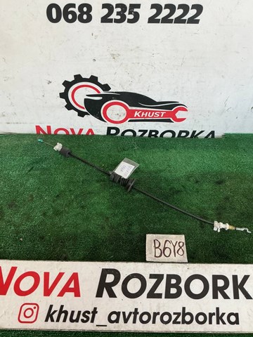 5E0839085A VAG купить в Павлоград