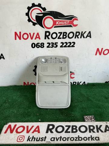 5E0867489 купить Винница