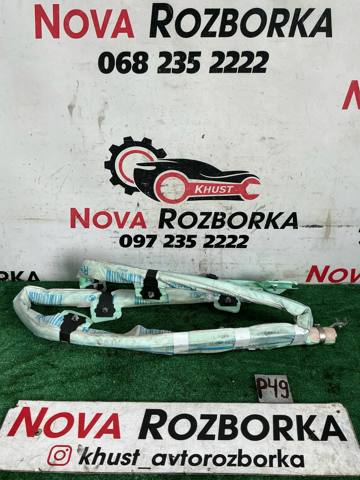 5E0880742 Подушка безопасности (AIRBAG) шторка боковая правая купить Черновцы