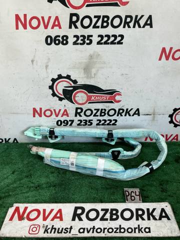 VAG 5E0880742 Подушка безопасности (AIRBAG) шторка боковая правая в наличии Сумы