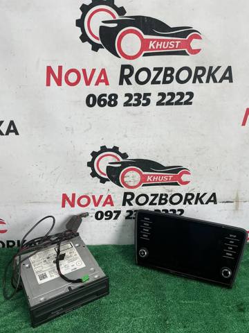 Бортовой компьютер 5E0919605N VAG