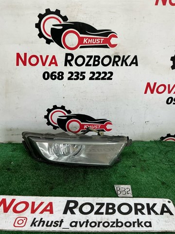 Туманка правая 5E0941700D VAG