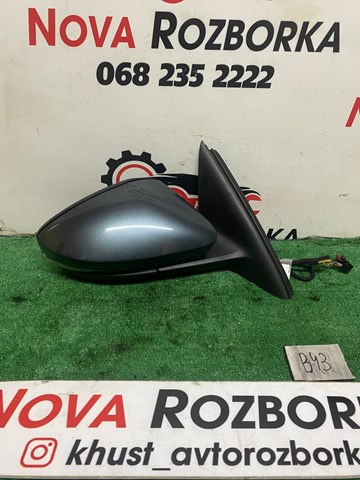 Наружное зеркало правое 5E1857508E VAG