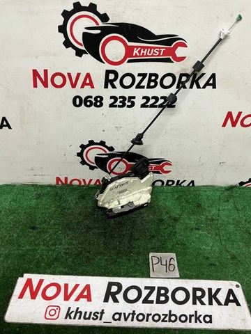 5E2837015 VAG Замок водительской двери купить в Винница