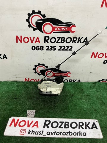 Запор кабины 5E2837015 VAG