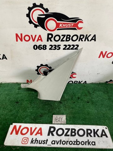 5E5867287 VAG Обшивка стойки кузова внутренняя задняя левая купить в Киев