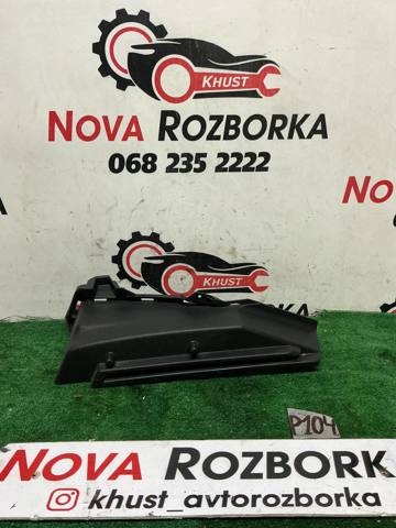 Панель полки багажного отсека правая 5E5867762 VAG