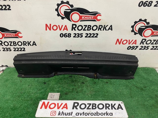 5E9863459 купить Николаев