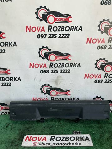 VAG 5E9863459 в наличии Кривой Рог