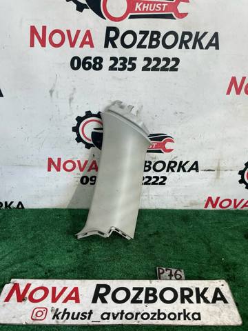 5E9867288 VAG Обшивка стойки кузова внутренняя задняя правая купить в Житомир