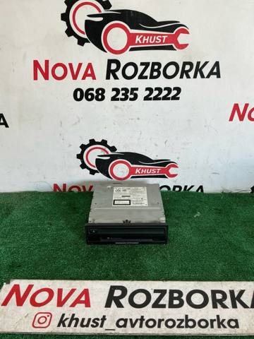 Блок управления мультимедийный 5G0035820A VAG