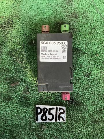 USB-разветвитель 5G0035953C VAG