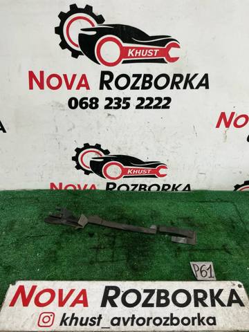 5G0121332H купить Житомир