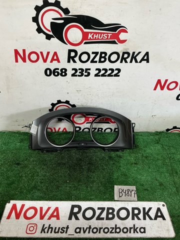Облицовка щитка приборов "торпедо" 5G0857189CYC VAG