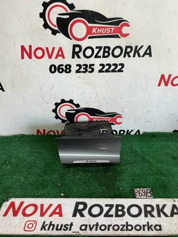 Пепельница 5G1863391 VAG