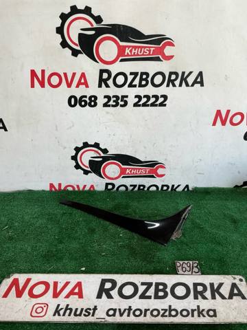 Спойлер 3/5-й, задней двери 5G6805946C VAG