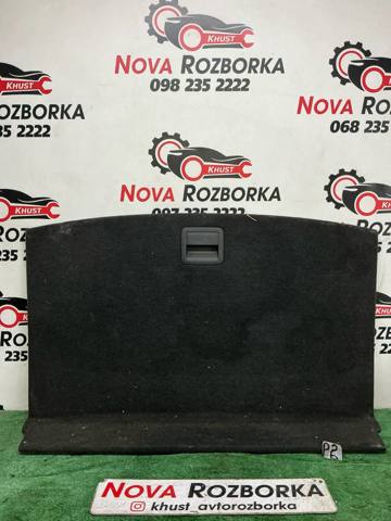 Облицовка багажного отсека нижняя 5G6858855FCA9 VAG