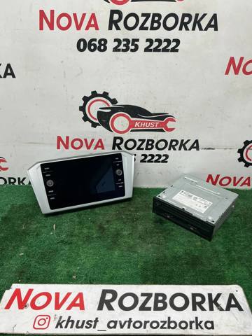 Дисплей многофункциональный 5G6919605B VAG