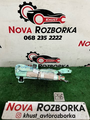Подушка безопасности, боковая, правая 5GM880742C VAG