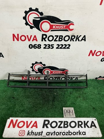 Решетка бампера переднего центральная 5J0853677A VAG