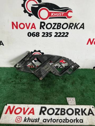 VAG 5K0807227A Направляющая переднего бампера левая в наличии Павлоград