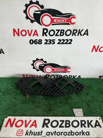 Направляющая переднего бампера, левая 5K0807227A VAG