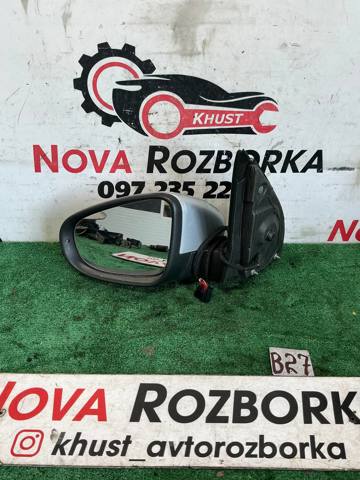 Боковое зеркало заднего вида в сборе 5K0857507AD9B9 VAG