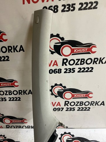 5K0867234C VAG