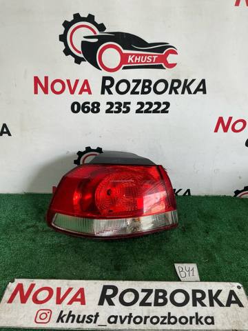 Фонарь задний 5K0945095E VAG